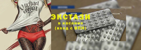 мдпв Зеленодольск