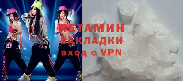 мдпв Зеленодольск