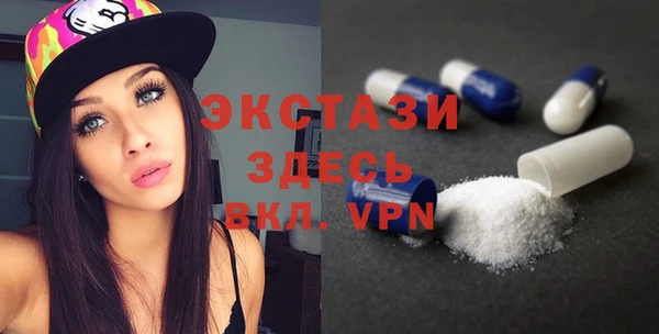 mix Рославль
