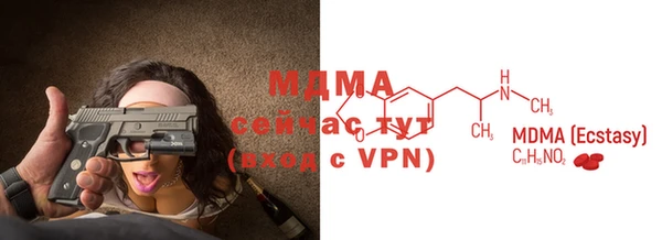 мдпв Зеленодольск