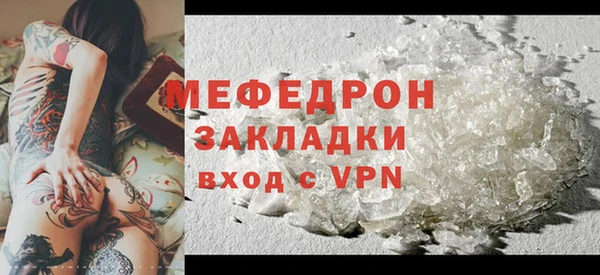 мдпв Зеленодольск