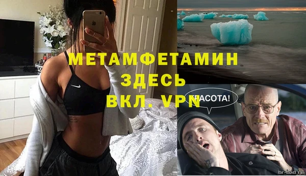 мдпв Зеленодольск