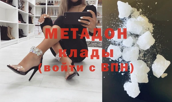 мдпв Зеленодольск